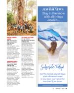 image of February 02, 2023 - number 38