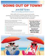 image of February 02, 2023 - number 69