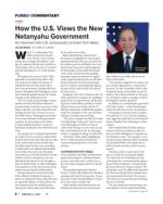 image of February 02, 2023 - number 71