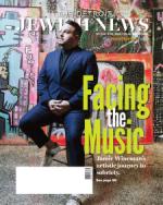 image of February 09, 2023 - number 1