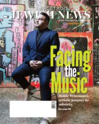 image of February 09, 2023 - number 1