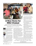 image of February 09, 2023 - number 19