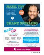 image of February 16, 2023 - number 11