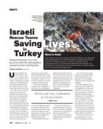 image of February 16, 2023 - number 43