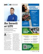 image of February 16, 2023 - number 55