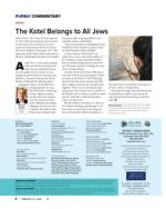 image of February 16, 2023 - number 56