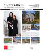 image of February 23, 2023 - number 12