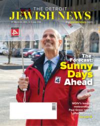 image of March 02, 2023 - number 1