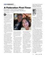 image of March 02, 2023 - number 20