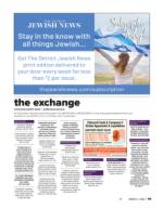 image of March 02, 2023 - number 51