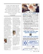 image of March 09, 2023 - number 11