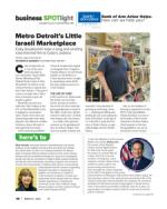 image of March 09, 2023 - number 32