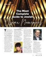 image of March 09, 2023 - number 42