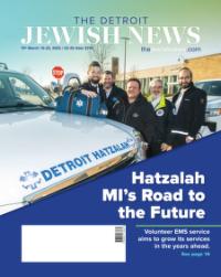 image of March 16, 2023 - number 1