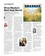 image of March 16, 2023 - number 15