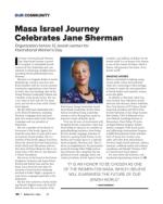 image of March 16, 2023 - number 17