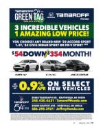 image of March 16, 2023 - number 31