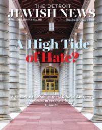 image of March 23, 2023 - number 1