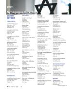 image of March 23, 2023 - number 49