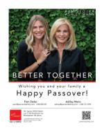 image of March 30, 2023 - number 12