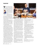 image of March 30, 2023 - number 46