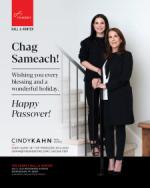 image of April 06, 2023 - number 12