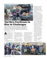 image of April 06, 2023 - number 26