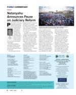 image of April 06, 2023 - number 56