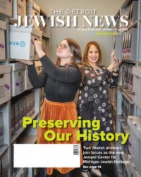 image of April 13, 2023 - number 1