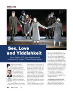 image of April 13, 2023 - number 39