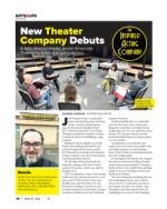 image of April 13, 2023 - number 43