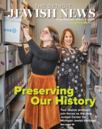 image of April 20, 2023 - number 1