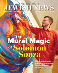 image of April 27, 2023 - number 1