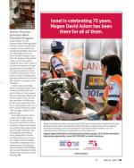 image of April 27, 2023 - number 18