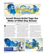 image of May 04, 2023 - number 30