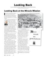 image of May 04, 2023 - number 59