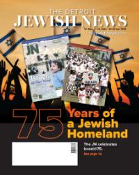 image of May 11, 2023 - number 1