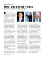 image of May 11, 2023 - number 21