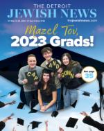 image of May 18, 2023 - number 1