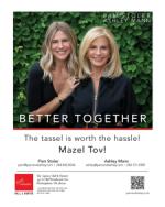 image of May 18, 2023 - number 58