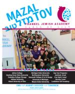 image of May 18, 2023 - number 84