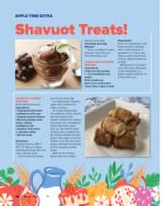 image of May 25, 2023 - number 13