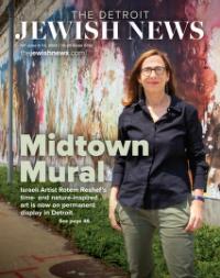 image of June 08, 2023 - number 1