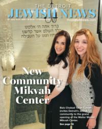 image of June 15, 2023 - number 1