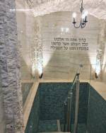 image of June 15, 2023 - number 6