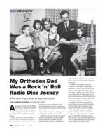 image of June 15, 2023 - number 19