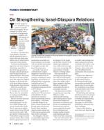 image of June 15, 2023 - number 34