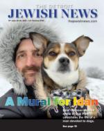 image of June 22, 2023 - number 1