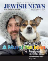 image of June 22, 2023 - number 1