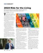 image of June 22, 2023 - number 15